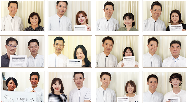 お客様との２ショット